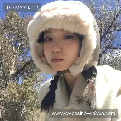 蓬盈冉